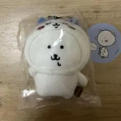 ナガノ　変わっちゃお！ぷちミニマスコット ナガノマーケット 変わっちゃお！ぷちミニマスコット（うさぎを