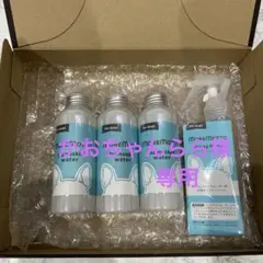 2025年最新】モアモットフムスキンウォーターの人気アイテム