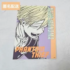 僕のヒーローアカデミア アートカードコレクション 物間寧人
