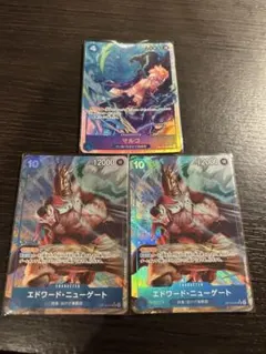 白ひげ パラレル マルコ