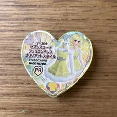 プリズムストーン セブンスコーデ フェミニンドレス プラチナスタイル