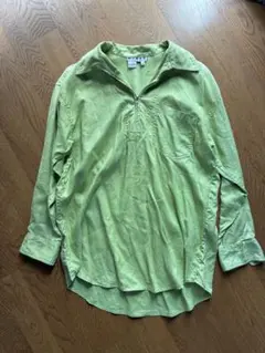 Item thumbnail for item ca22daa2-0cdc-4977-9d40-de33304f301a