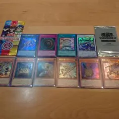 日*0様 超お得！遊戯王OCGカードセット　１６枚