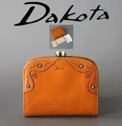 Dakota がま口 二つ折り財布 No.0031341 Dakota がま口 二つ折り財布 No.0031341 - メルカリ