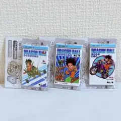 ドラゴンボール コミックスチャームコレクション 1