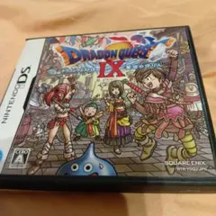 桃*8様 ドラゴンクエストIX 星空の守り人