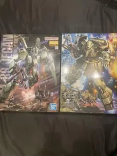 MG 1/100 ギャン & シャア専用ゲルググ ver2.0セット - メルカリ