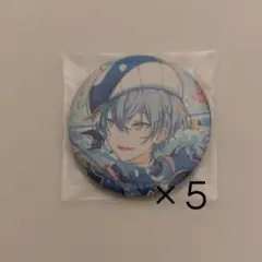 プロセカ グリッター缶バッジ グリ缶 46B 青柳冬弥