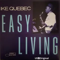 アイク・ケベック　イージー・リビング　US盤　オリジナル　レコード