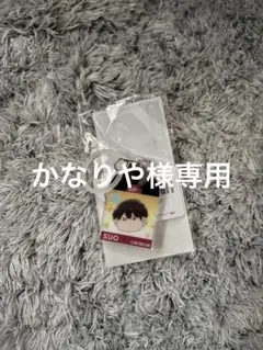 合コン行ったら女がいなかった話 蘇芳 目印チャーム FAMくじ
