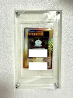 2026年最新】村上隆 サイン psaの人気アイテム - メルカリ