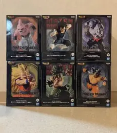 MATCH MAKERS ドラゴンボール フィギュアセット