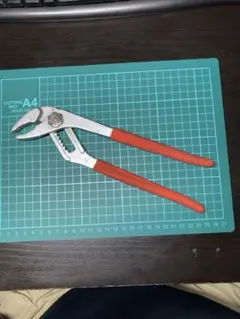 Item thumbnail for item 644917d9-6a26-4a45-b773-f71b50031c77