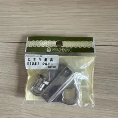 Item thumbnail for item 4ca58320-1425-4357-9c42-bfa13ab6aeb7