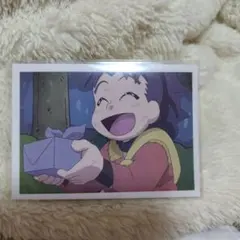 Item thumbnail for item bfbcbb13-64bd-4e48-a8fd-0b1c9061b445