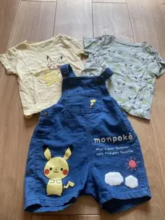 モンポケ　ピカチュウロンパースとTシャツ3点セット