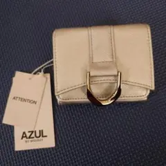 新品未使用 アズールバイマウジー シルバー 三つ折財布 ミニウォレット