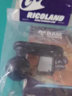 ラムマウント RAM-B-252U ミラーフレームベース