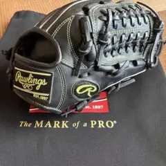 2026年最新】ローリングス 軟式 グローブの人気アイテム - メルカリ