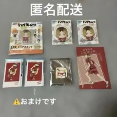 ハイキュー!! 孤爪研磨 缶バッジ キーホルダー 3点セット　ジャンプショップ ハイキュー!! 孤爪研磨 缶バッジ キーホルダー 3点セット ジャンプ