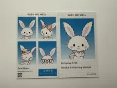 ツリー様 リクエスト 2点 まとめ商品