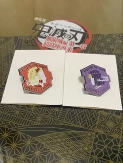 鬼滅の刃 キャラクターモチーフピンズ 煉獄槇寿郎 産屋敷輝利哉