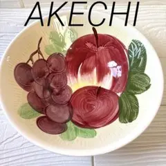 Item thumbnail for item 55ef2690-081c-44ff-976b-23f4108971f8