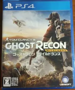 Tom Clancy's Ghost Recon Wildlands PS4