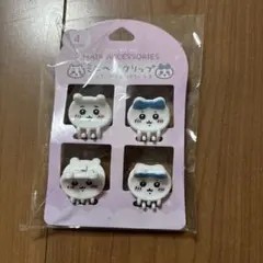 ちいかわ ミニヘアクリップ ハチワレ&ちいかわ