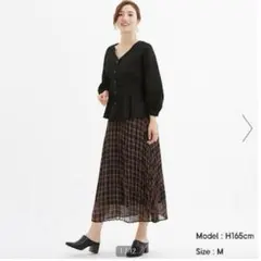 Item thumbnail for item 7921990b-acde-4e68-b3f6-110b4f48970f