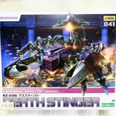 Item thumbnail for item 4452d1b2-dfe9-43a9-a02e-d46a800fec55