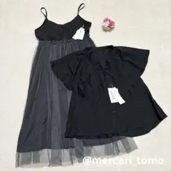 【新品】辻希美 Ange Charme チュールキャミワンピ&ラッフルブラウス