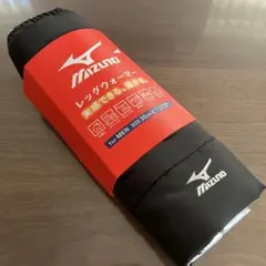 新品⭐︎Mizuno レッグウォーマー ブラック　岡本　メンズ