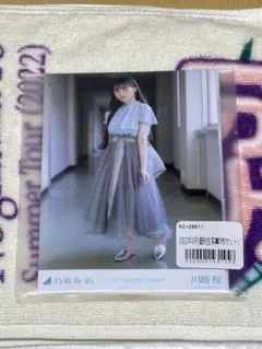 S*様 乃木坂46 生写真