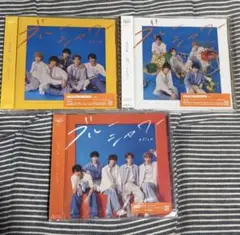 M!LK ブルーシャワー CD 初回限定盤A、B、通常盤 3点セット