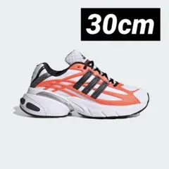 adidas ADISTAR XLG 2.0 30cm