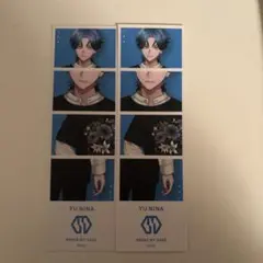 2026年最新】新名有の人気アイテム - メルカリ