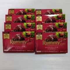 ロッテ ラミー チョコレート 冬季限定 8箱セット アルコール分3.7%のサムネイル