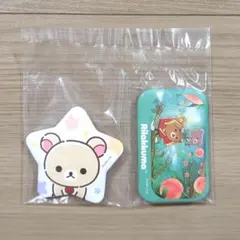 リラックマ エニマイくじ G賞 缶バッジ コリラックマ チャイロイコグマ