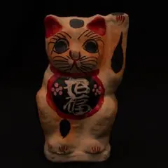 【金運・財運・良縁】数多の歓喜を見守り続けた「招福」の猫神様