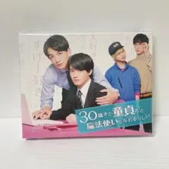 30세까지 처녀면 마법사가 될 수 있을 듯 블루레이 중고