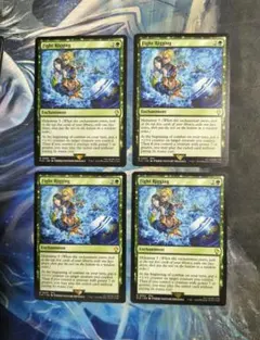 MTG　英語版　八百長試合　4枚セット MTG 八百長試合 英語 4枚セット - メルカリ