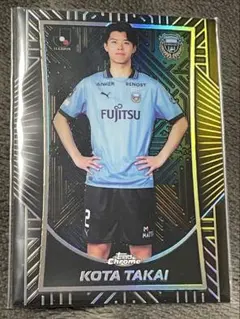 2025年最新】高井幸大 カードの人気アイテム - メルカリ