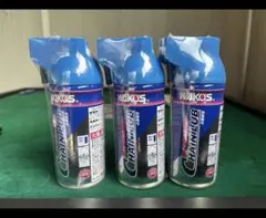 WAKO'S チェーンルブ 180ml ３本セットのサムネイル