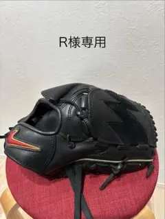 値下げ❗️Nike 軟式グローブ 黒 松坂大輔モデル NIKE 松坂大輔モデル M18 ファイヤーK刻印入り ナイキ 一般用大人