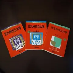 Item thumbnail for item 07e680f6-4a86-4127-a156-9ba28018d674