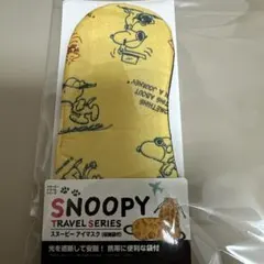 hiro様 リクエスト 4点 まとめ商品