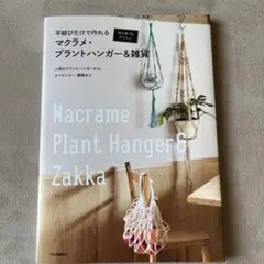 K.Z様 リクエスト 2点 まとめ商品