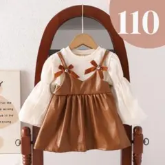 Item thumbnail for item ffecdef8-ccba-4a7d-a21c-195fd7e37cb3