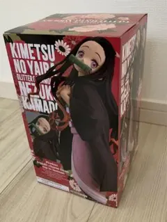 鬼滅の刃 竈門禰豆子 GLITTER&GLAMOURS フィギュア